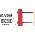提臀腰腹訓練器
