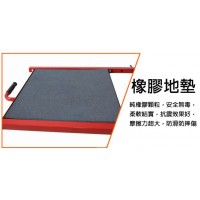 提臀腰腹訓練器
