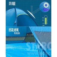 STARCO PTOP200-2 雙人開通式自動帳篷