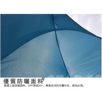 STARCO PTOP200-2 雙人開通式自動帳篷