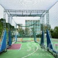 STARCO SNT26A 運動防護網