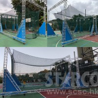 STARCO SNT26A 運動防護網