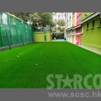 STARCO ARTGR3 校園鋪設人造草墊工程