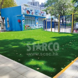 STARCO ARTGR3 校園鋪設人造草墊工程
