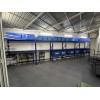 STARCO PERM23 體育室設計及翻新工程
