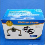SS720A S型手臂力量訓練器