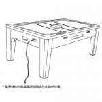STARCO SW1845 多用途遊戲餐桌 會議桌
