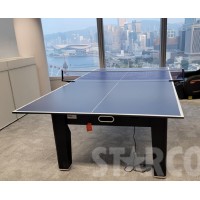 STARCO SW1845 多用途遊戲餐桌 會議桌
