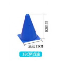 STARCO SPCN5 標誌筒 運動訓練雪榚筒套裝