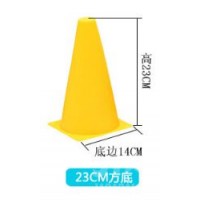 STARCO SPCN5 標誌筒 運動訓練雪榚筒套裝