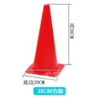 STARCO SPCN5 標誌筒 運動訓練雪榚筒套裝
