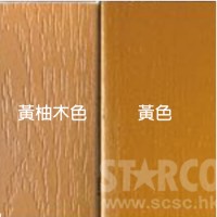 STARCO GBDT40 公園長凳