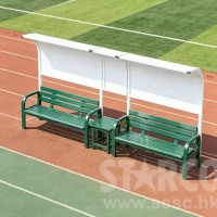 STARCO TNCC900 網球場休息長凳