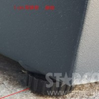 STARCO PWRBT1 戶外連體塑木枱凳套装