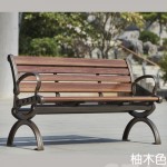 STARCO PBC35B 防腐塑木戶外公園長椅