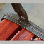 STARCO PBC35B 防腐塑木戶外公園長椅