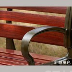 STARCO PBC35B 防腐塑木戶外公園長椅