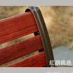 STARCO PBC35B 防腐塑木戶外公園長椅