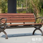 STARCO PBC35B 防腐塑木戶外公園長椅