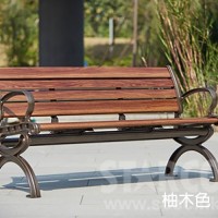 STARCO PBC35B 防腐塑木戶外公園長椅