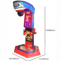 STARCO BPMT21勁力拳擊遊戲機