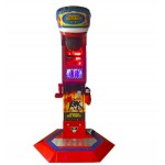 STARCO BPMT21勁力拳擊遊戲機