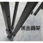 [3 x 3M] MQ3X3 戶外活動帳篷 廣告帳篷