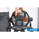 FLB15L 照明燈座地風扇