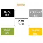 BMT720 復康蝴蝶機訓練器