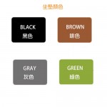 BMT720 復康蝴蝶機訓練器