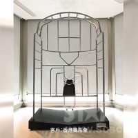 STARCO WTM7800 專業伸展筋腱機