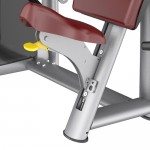 STARCO PLNA2520 二頭肌訓練器