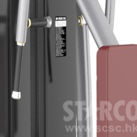 STARCO PLNA3820 直臂夾胸訓練器