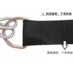 WTBL80 負重腰帶