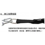 WTBL80 負重腰帶