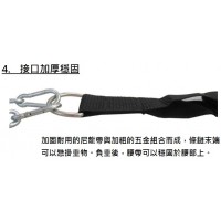 WTBL80 負重腰帶