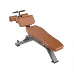 STARCO ADB171 可調節腹肌板凳 (Adjustable Decline Bench)