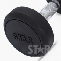 STARCO DBLR2 圓頭包膠啞鈴