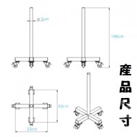 BBR106 槓鈴片架 (可移動)