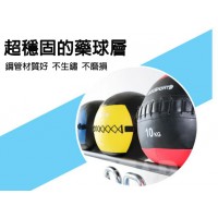 STGR74 全能健身儲存架