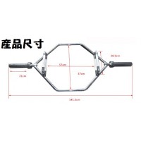 TBR57 六角槓鈴 Trap Bar