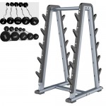 STARCO GH5520 槓鈴架 (Barbell Rack)