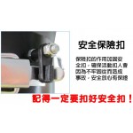 FC185 倒掛腳套