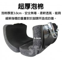 FC185 倒掛腳套