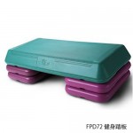 STARCO FPD68 健身踏板