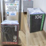 TJB61 敏捷訓練軟跳箱