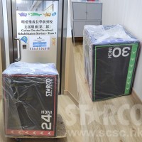 TJB61 敏捷訓練軟跳箱