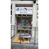 TPL40 可摺疊 帶扶手40英寸彈床