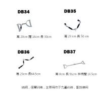 HDL2力量訓練器械配件-把手