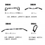 HDL2力量訓練器械配件-把手